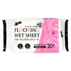  Showa бумага .lak приятный Life напольное покрытие мокрый сиденье 20 листов 