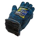 ミタニコーポレーション　GUARD12双入