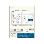 リヒトラブ　myfa アレンジペーパーリフィル(フリーマンスリー)