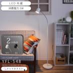  напольный свет led модный непрямое освещение подставка свет fro Alain p living фортепьяно led лампа 548. покупка 