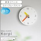  стена настенные часы модный симпатичный Inter форма Korpikorupi wall часы ребенок часть магазин продолжение секунд игла pop wall часы living CL-4563. покупка 