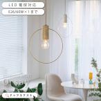  подвесной светильник натуральный камень модный обеденный освещение Orsayoruse-LT-4431. покупка 