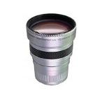 [ параллель импортные товары ] линзы Ray knock sHD-2205 Pro 2.2x High-Definition Supertere фото Conversion линзы 