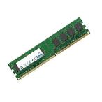 OFFTEK 4GB Replacement Memory RAM Upgrade for Asus P5Q-EM (DDR2-5300 - Non-ECC) Motherboard Memory