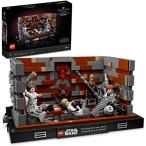 ショッピングスター・ウォーズ 【並行輸入品】 レゴ スター・ウォーズ デス・スター ゴミ箱ジオラマ 75339 製作キット (802ピース)
