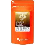  экономичный прополис Gold (180 шарик / примерно 3 месяцев минут )