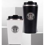 ショッピング保温 スターバックス STARBUCKS タン ブラー クーラー　 保冷　保温 おしゃれ　500ML 海外 新品 大容 量 送料無料｜