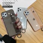 iphone se ケース-商品画像