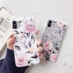 iPhone12 ケース iPhone12 mini ケース iPhone SE XS 7 8 11 iPhone12ProMax ケース おしゃれ アイフォン スマホケース レトロ 花柄 フラワー Flower