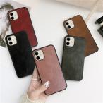 iPhone12 ケース iPhone12 Pro ケース iPhone12 mini ケース iPhone12ProMax ケース おしゃれ 韓国 レザーくすみ系 かわいい 大人シンプル シック