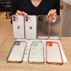 ショッピングiphone12 mini ケース iPhone12 ケース iPhone12 mini iPhone12ProMax ケース iPhone11 アイフォン SE ケース 韓国 おしゃれ かわいい 耐衝撃 クリア 薄い カメラ保護 透明