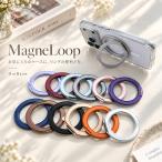 MagSafe �}�O�Z�[�t�Ή� �}�O�l�b�g���� �X�}�z�����O �X�}�z�P�[�X ��t�� �����^ �}�O�l�b�g���� 360�x��] �X�^���h �����h�~ ���͔S�� �\��t�� �����O