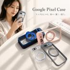 Google Pixel 11 �P�[�X �����O�t�� Pixel 10a �P�[�X Pixel 10 Pixel 9a �P�[�X �N���A 360�x��] �c���X�^���h �ϏՌ� ������PC TPU �J�����ی� �}�O�l�b�g