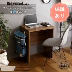  Vintage простой стол 60cm ширина [Ridgewood- гребень дерево -] письменный стол . чуть более стол входить . праздник .... подарок 4 лет 5 лет 6 лет работа для стол работа для стол работа стол 