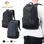 ショッピングPIECE マスターピース リュック メンズ レディース slick バックパック M 02482 master-piece