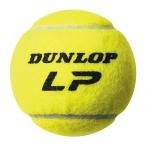  Dunlop теннис мяч LP 4 упаковка 30 лампочка ввод 120 лампочка Dunlop LP тренировка для non давление мяч 