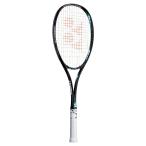 ヨネックス ジオブレイク50S GEO50S YONEX GEOBREAK50S 軟式テニスラケット/ソフトテニスラケット 後衛用 2020年2月発売
