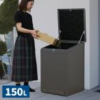  место хранения наружный мусорная корзина шкаф большой наружный место хранения дверь . большая вместимость доставка домой box крышка имеется место хранения box вне предмет класть 