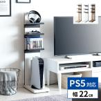  тонкий место хранения полки living динамик шт. вход подставка стена поверхность игра машина место хранения модный tis