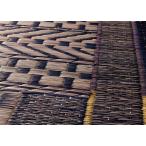 玄関マット おしゃれ 屋内 室内 60×90cm い草 畳マット