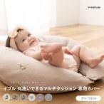  мульти- подушка специальный покрытие ... примерно 31×110cm подарок подарок 