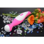 静音 防水加工 コードレス ハンディマッサージャー 7種類振動モード BALL