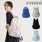 エミ emmi バッグ 25秋冬 eco 撥水ギャザーボディーバックパック 小物 リュック 大容量 エコ 撥水 通勤 通学 マザーズバッグ