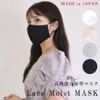 売り尽くしセール レ�