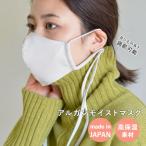 売り尽くしセール ア�