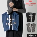 [ немедленная уплата ] [ бесплатная доставка ] Ball&Chain мяч and цепь стандартный товар LINE M размер сумка покупка сумка эко-сумка большая сумка 