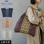 送料無料 Ball＆Chain ボールアンドチェーン 正規品 Flower Line II Lサイズ バッグ エコバッグ トートバッグ 刺繍 ギフト A4 301170