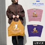  бесплатная доставка Ball&Chain мяч and цепь стандартный товар ROCKING HORSE L размер сумка шланг деревянная лошадь Bear .. эко-сумка большая сумка вышивка подарок A4 301176