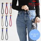 Ball&Chain мяч and цепь стандартный товар keyStrap ремешок брелок для ключа подарок 301997