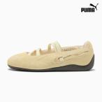 SALE15%OFF Puma PUMAwi мужской скорость кошка SPEEDCAT BALLET SD балет замша спортивные туфли обувь балетки 401287-15