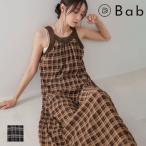 ショッピングバブ バブ Bab チェックアメスリフレアワンピース ドレス ロング丈 ノースリーブ 5530162