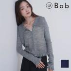 ショッピングバブ バブ Bab フリルニットカーディガン トップス ミドル丈 長袖 6536032