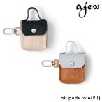 [ немедленная уплата ]eju-ajew почтовый заказ air pods tote(PU) воздушный poz большая сумка мелкие вещи товары airpods кейс покрытие защита аксессуары bai цвет подарок подарок 
