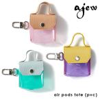[ немедленная уплата ]eju-ajew почтовый заказ air pods tote(PVC) воздушный poz большая сумка товары airpods кейс покрытие aj04-011