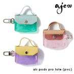 [ немедленная уплата ]eju-ajew почтовый заказ air pods Pro tote(PVC) воздушный poz Pro большая сумка airpodspro кейс покрытие aj04-012