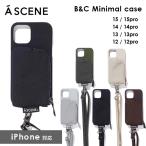 ショッピングiphone ケース ショルダー エーシーン A SCENE B&C Minimal case ajew エジュー iPhone15 iPhone14 iPhone13 iPhone12 iPhoneケース ショルダーストラップ as02-034