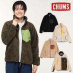 ショッピングチャムス SALE40%OFF  CHUMS チャムス Bonding Fleece Jacket ボンディングフリースジャケット アウター ミドル丈 長袖 ch14-1434