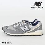 ニューバランス NEW BALANCE 996 HP2 スニ