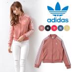 ¥¢¥Ç¥£¥À¥¹¥ª¥ê¥¸¥Ê¥ë¥¹ ¥¸¥ã¡¼¥¸ adidas originals HERI SST TRACK TOP ¥¢¥Ç¥£¥À¥¹ ¥ì¥Ç¥£¡¼¥¹ ¾å ¥¢¥¦¥¿¡¼ ¥È¥Ã¥×¥¹ 3Ëܥ饤¥ó ¥í¥´ ¥ê¥Ö ¥¹¥Ý¡¼¥Ä elw37