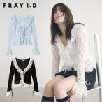 ショッピング新作 新作10%OFF フレイアイディー FRAY I.D トップス 26春夏 ラッフルデザインレーストップス 2月上旬〜下旬予約 長袖 Vネック fwct261113