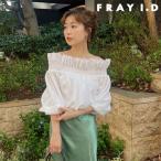 ショッピングオフショルダー SALE フレイアイディー FRAY I.D トップス 24春夏 スモッキングオフショルダーブラウス ミドル丈 長袖 fwfb242212