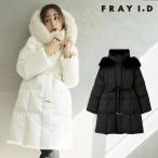  новый продукт 10%OFFf Ray I ti-FRAY I.D внешний 25 осень-зима капот мех длинный пуховик длинный длина длинный рукав fwfc255014
