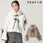 フレイアイディー FRAY I.D アウター 25秋冬 リボンボアファージャケット 11月上旬〜下旬予約 ショート丈 長袖 ボア