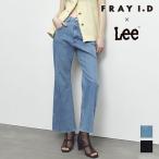 フレイアイディー FRAY I.D ボトムス 25秋冬 【Lee× FRAY I.D】フレアパンツ ロング丈 デニム フレア コラボ fwfj261801 fwfp261802