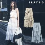 フレイアイディー FRAY I.D ボトムス 26春夏 アシメフリルティアードスカート 4月下旬〜5月中旬予約 マキシ丈 フレア ドット 無地 fwfs262011