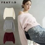 新作10%OFF フレイアイディー FRAY I.D トップス 25秋冬 フォックスカシミアオフショルニットトップス 11月上旬〜下旬予約 長袖 ミドル丈 fwnt255019